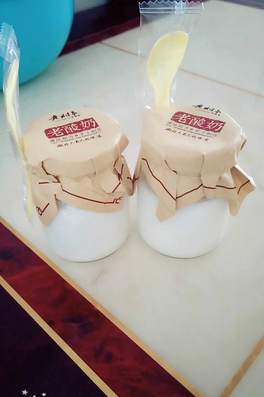 无需酸奶机的自制酸奶