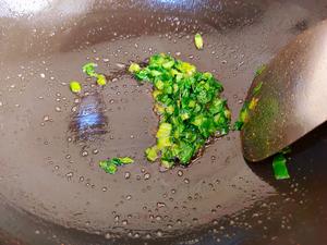 鲜虾青菜粥的做法 步骤5