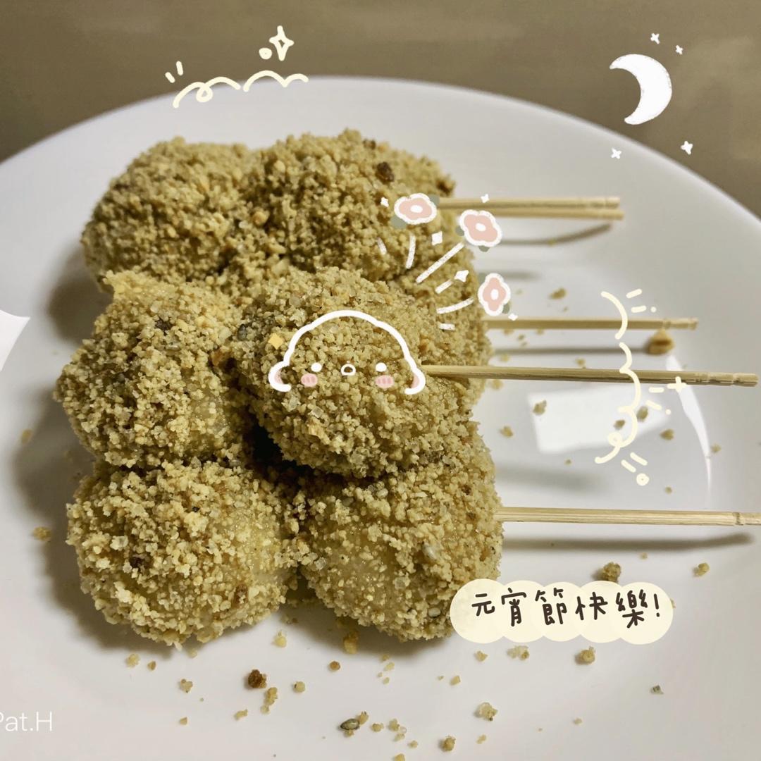 干捞汤圆