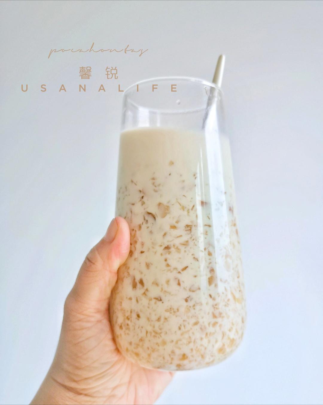 比奶茶好喝百倍‼️清凉爽口柠檬红茶冻撞奶