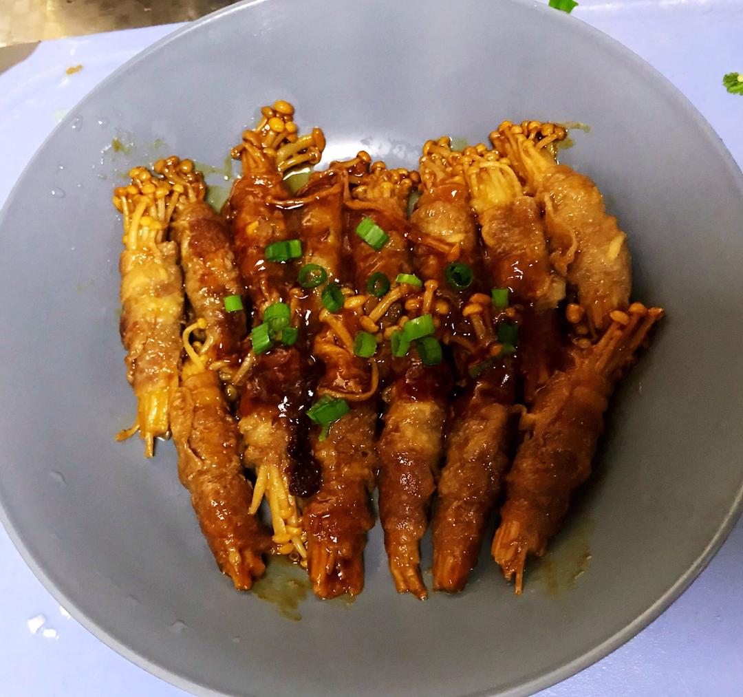 照烧金针菇肥牛卷