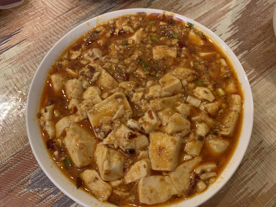 麻辣豆腐