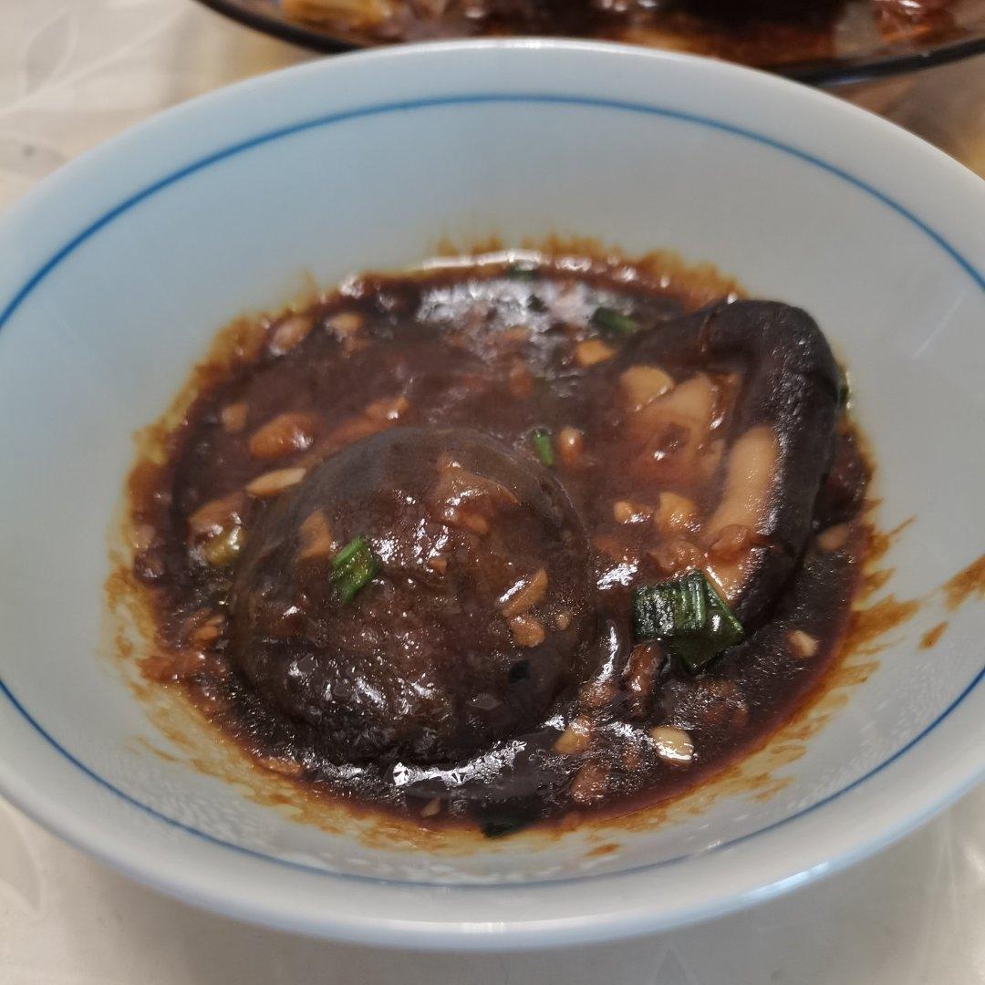 超下饭香菇素鲍鱼