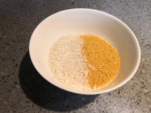 三伏天荞米小米杂蔬养生粥的做法 步骤3