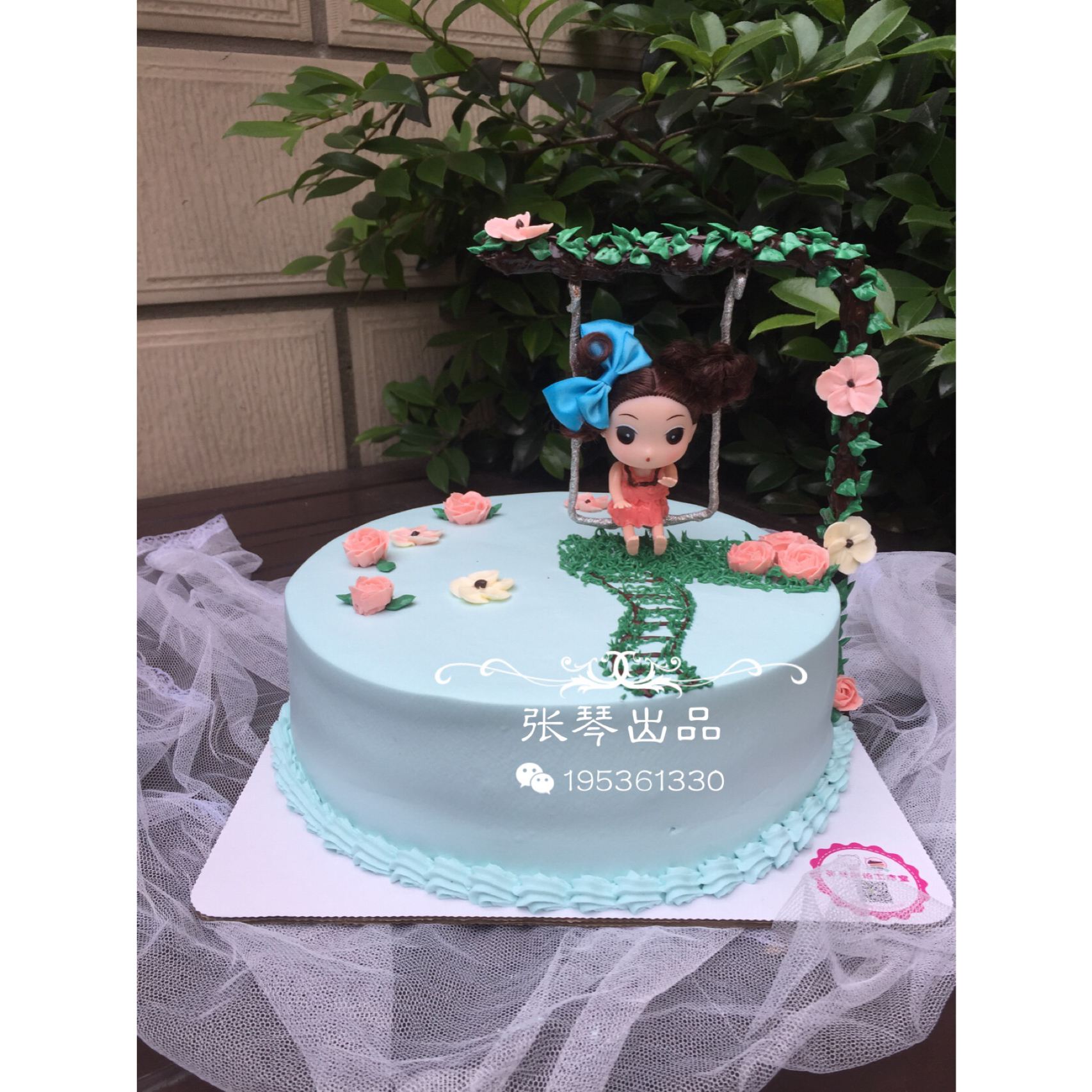 花环蛋糕韩式裱花