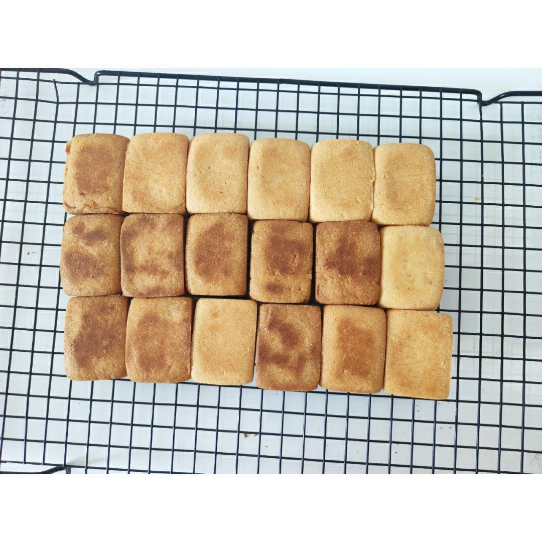《Tinrry下午茶》教你做凤梨酥