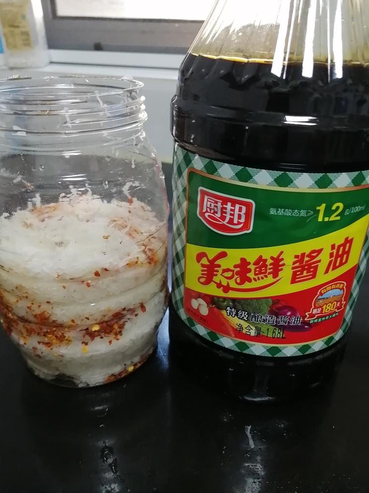 简易酱菜萝卜碎的做法 步骤8