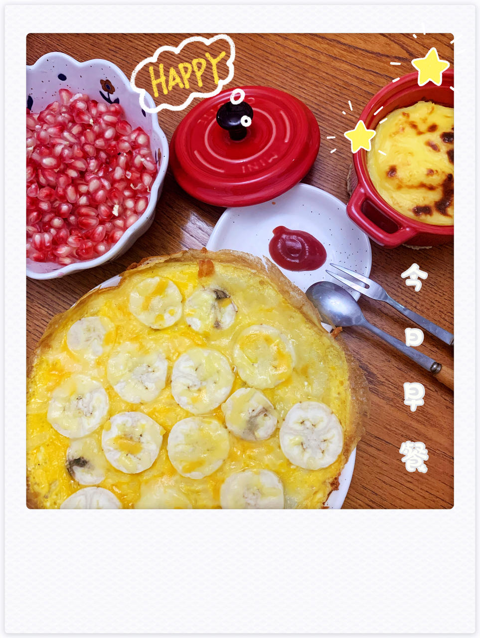 一周小学生早餐㊙️附上详细做法！超详细的🔎