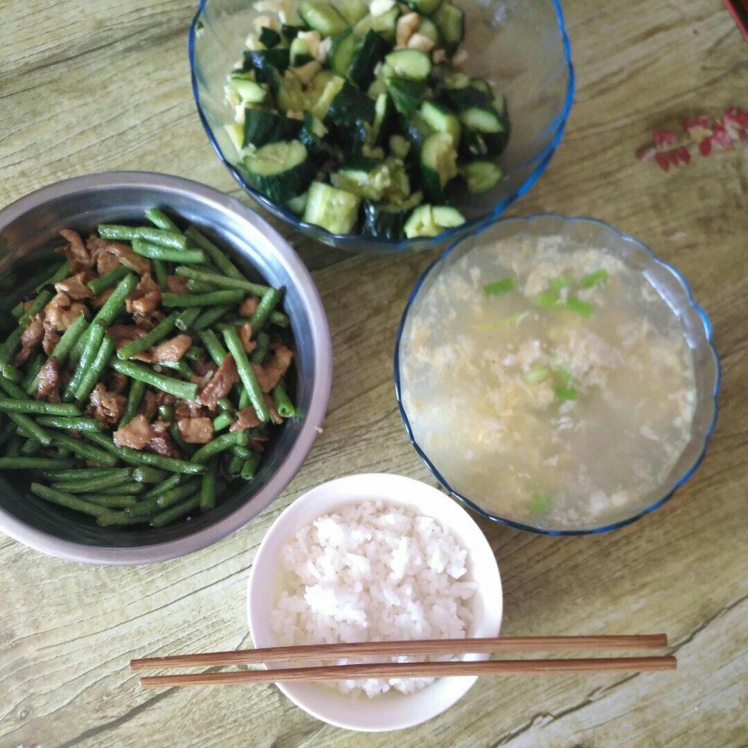 午餐•2018年6月6日