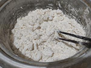 木薯粉做的蒸饺的做法 步骤4