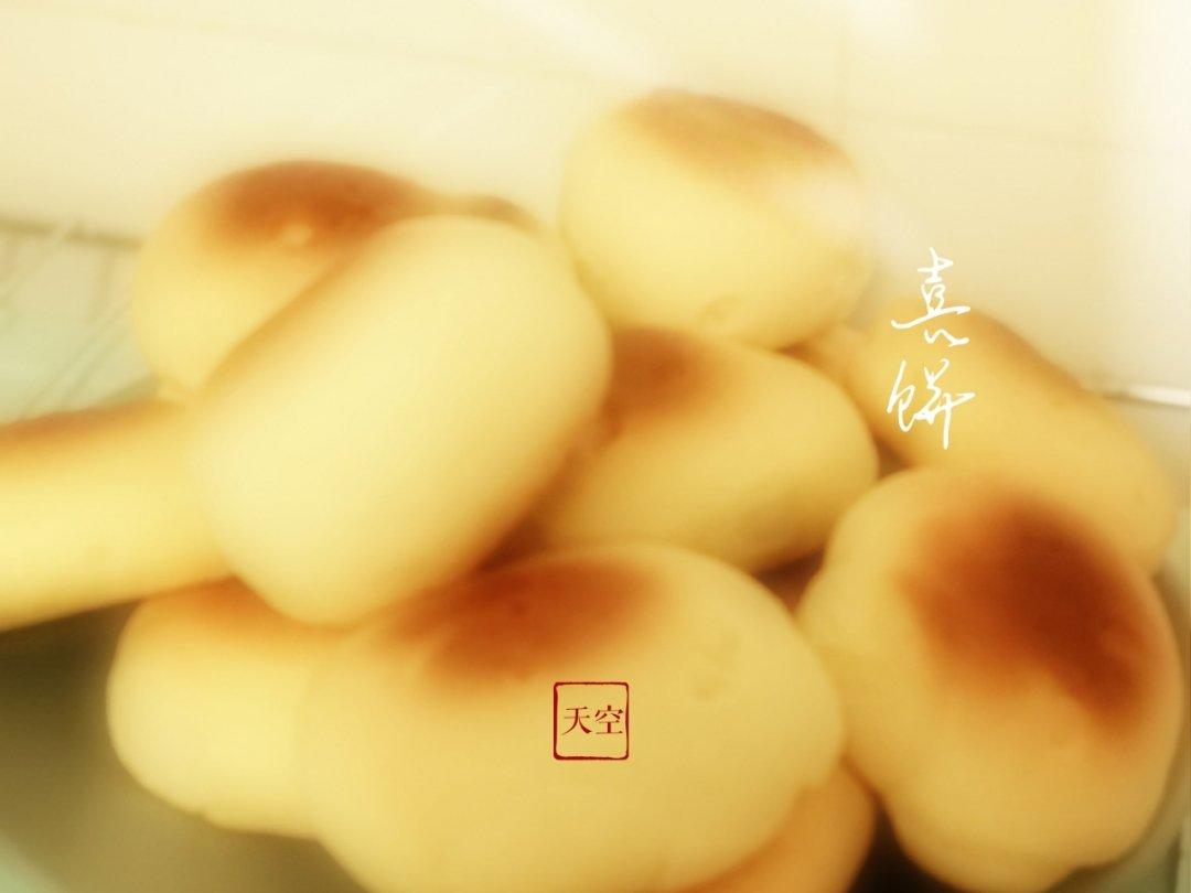 乳山喜饼（烤箱版）