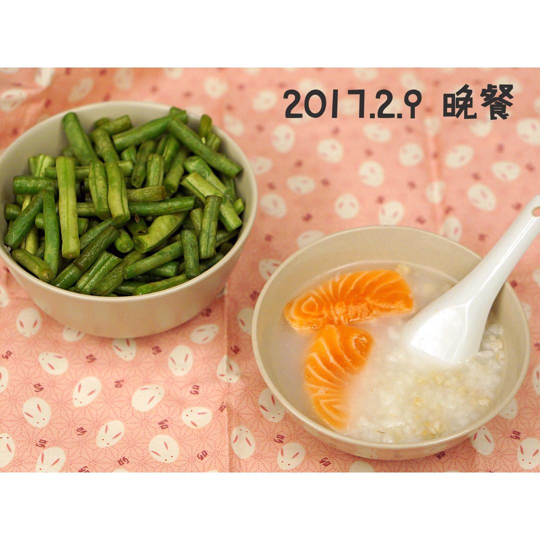#好好吃饭# 低GI健身便当.