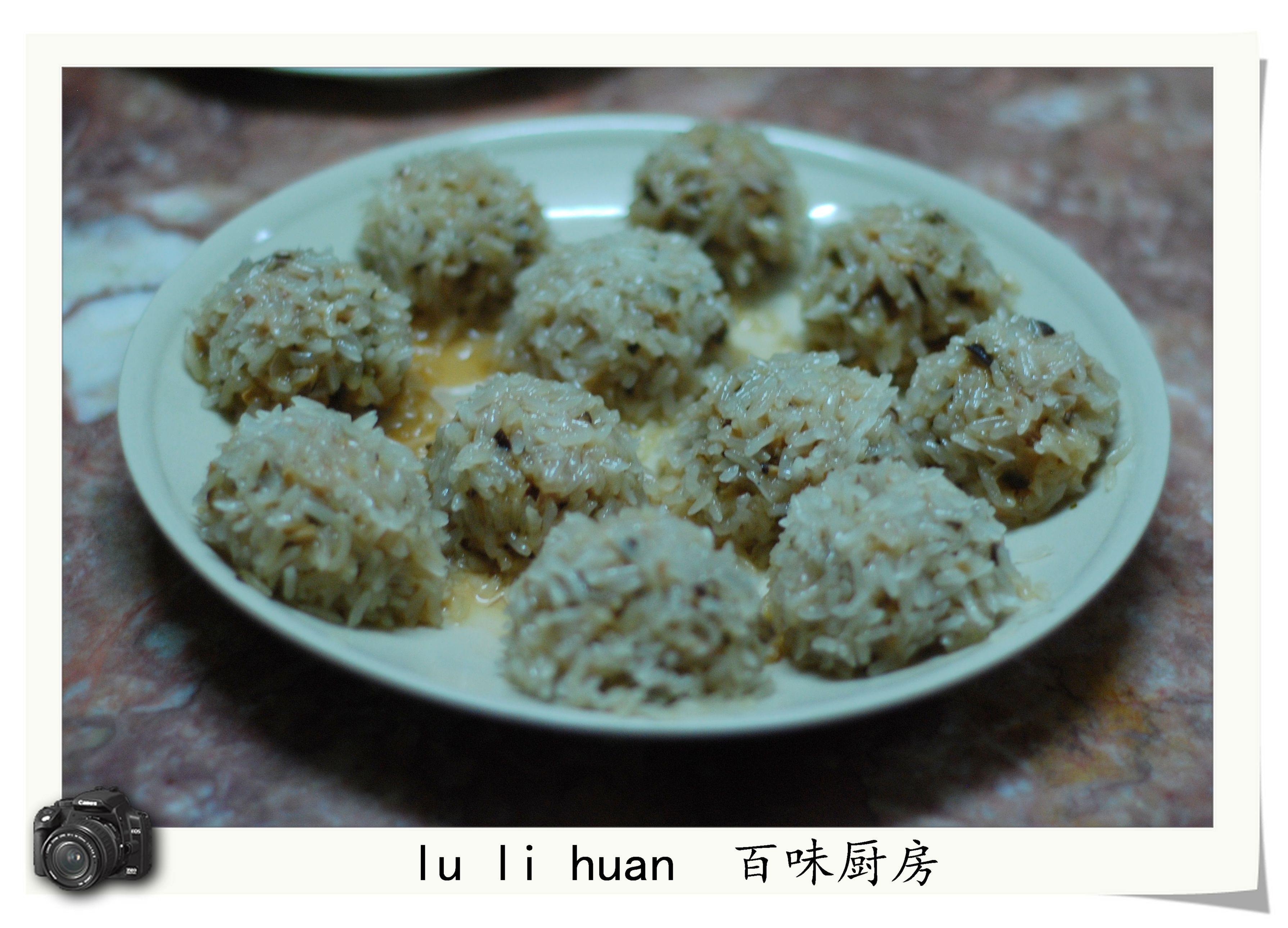 糯米珍珠丸子