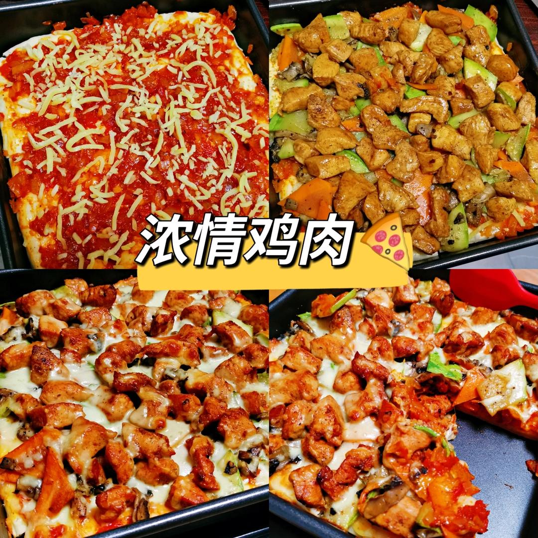 11寸方盘披萨！一次性满足！