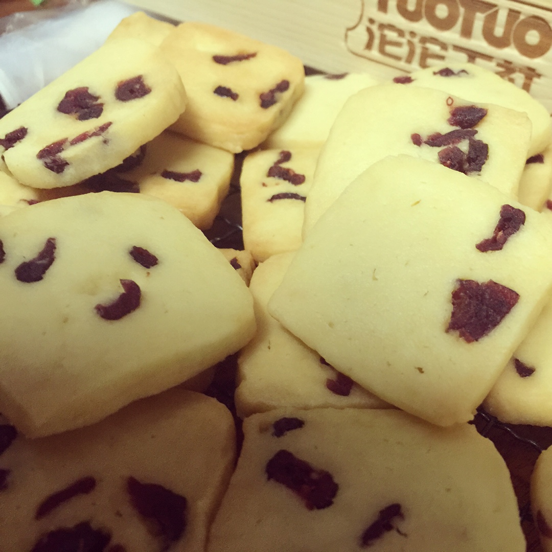 改良版蔓越梅饼干