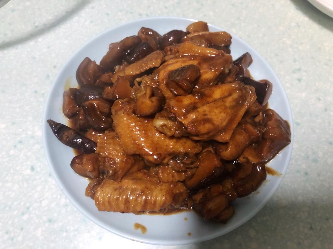 比餐馆好吃的快手黄焖鸡米饭【鸡翅版】