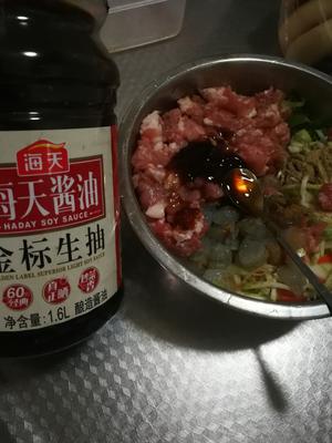 虾仁瓠子黑面煎饺的做法 步骤5
