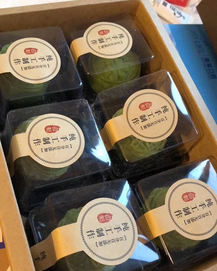 冰皮粉版冰皮月饼