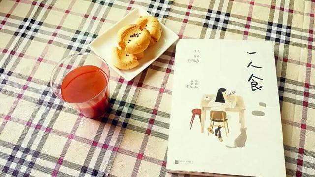 玛格丽特饼干