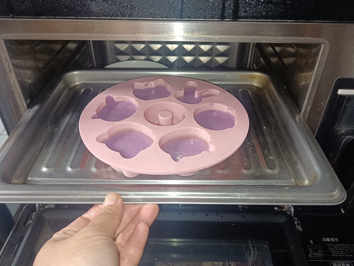自制奶香紫薯蒸糕的做法 步骤7