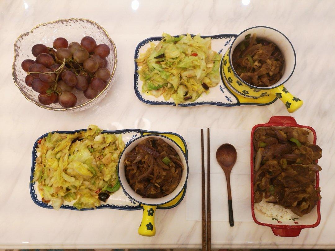 洋葱肥牛饭