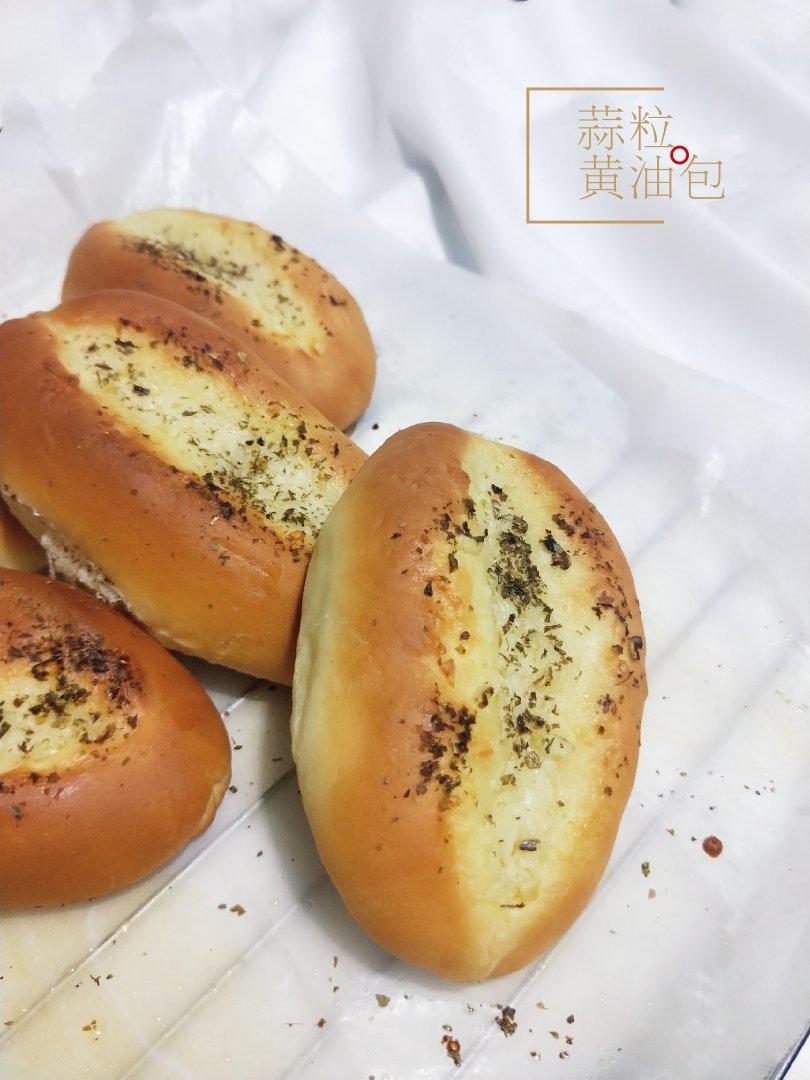 快手美味芋头糕、