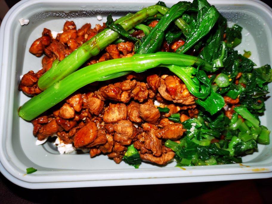 日式碎鸡饭