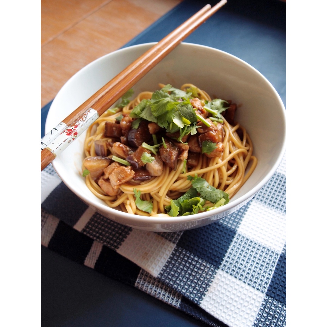 茄子肉丁面