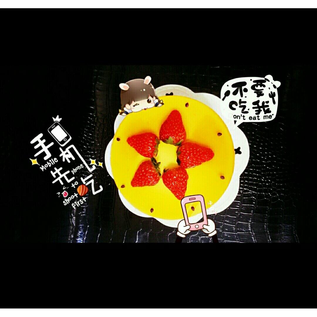 百香果慕斯