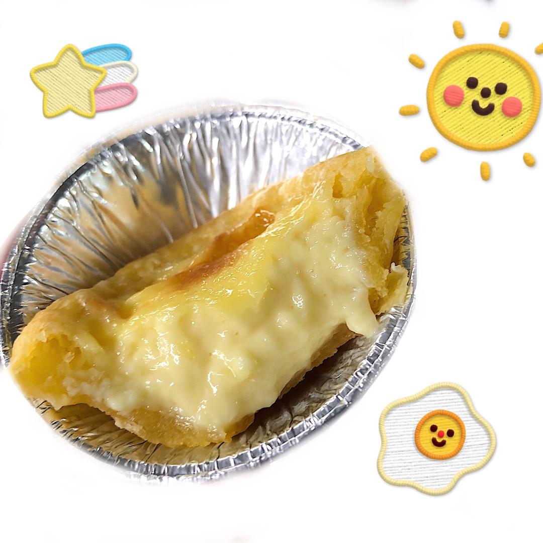 葡式蛋挞
