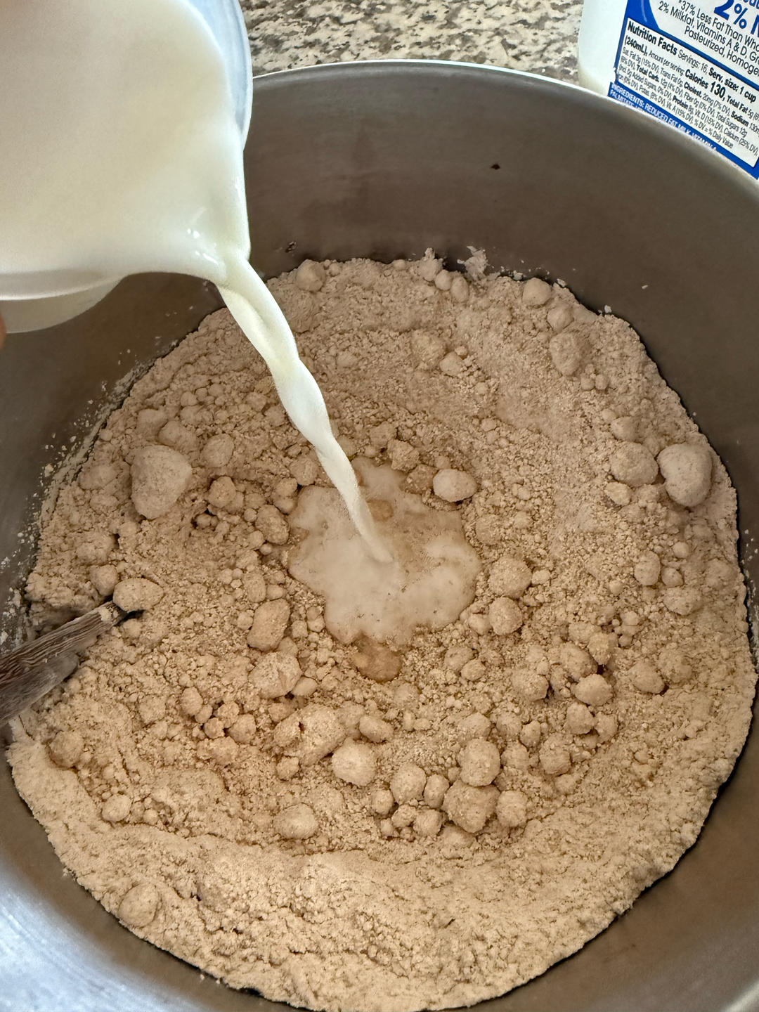 纯奶手撕吐司的做法 步骤1
