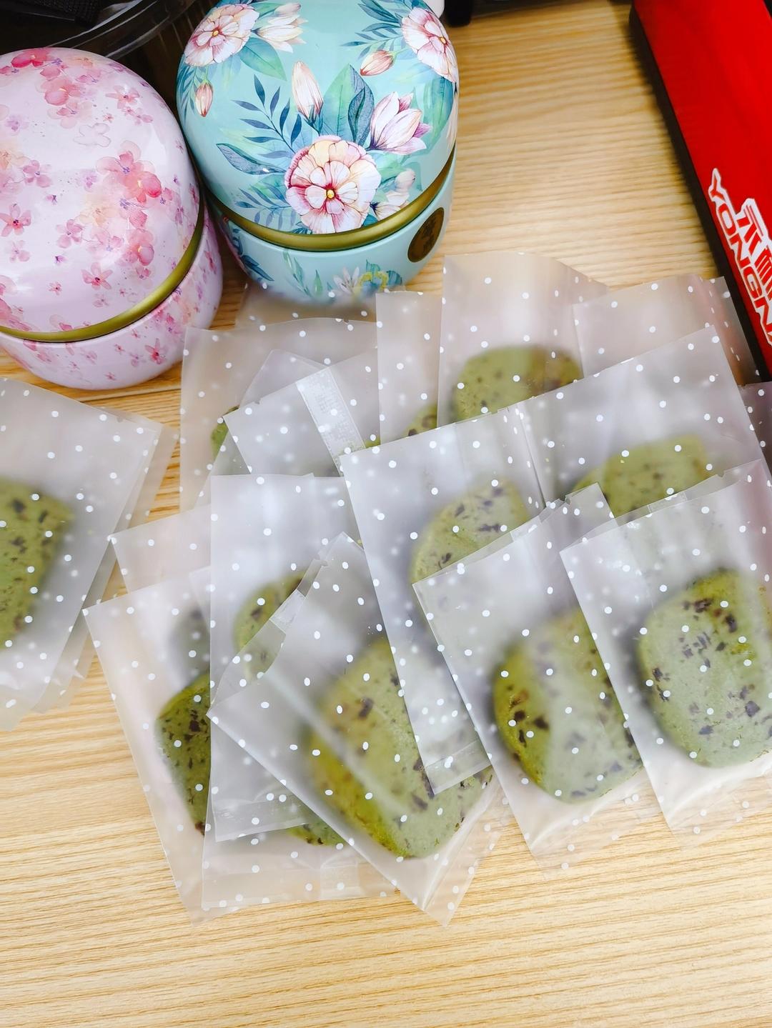 四种口味的蔓越莓曲奇