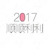 Dear__叶