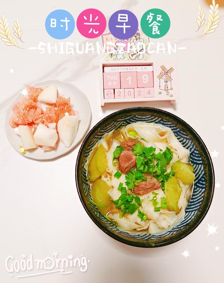 小学生简单早餐