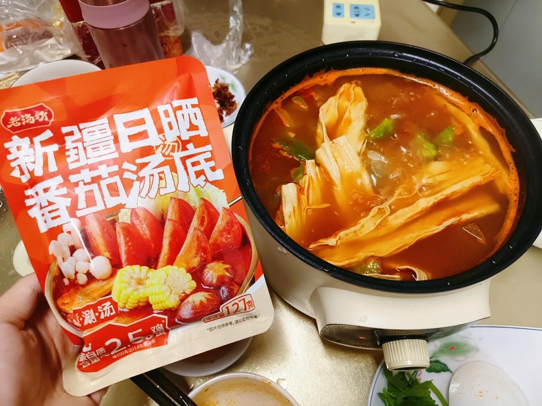 超简单开胃解腻的百香果番茄酸汤牛肉！