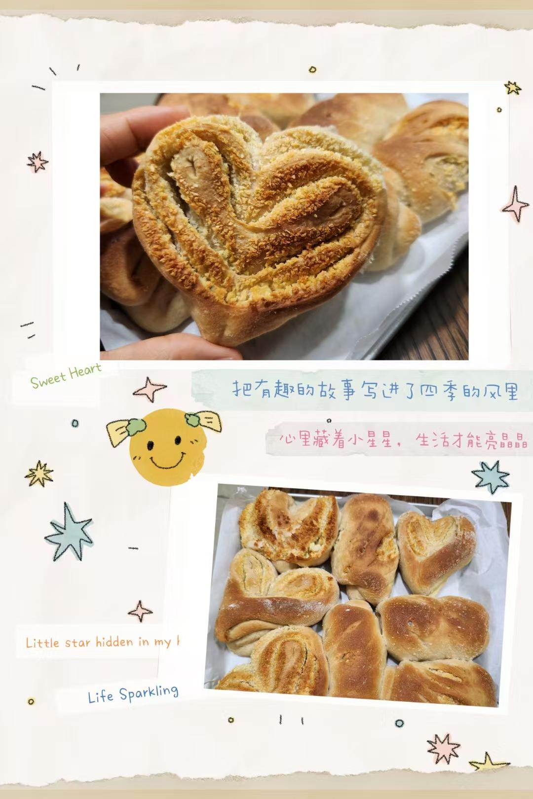 椰蓉小面包