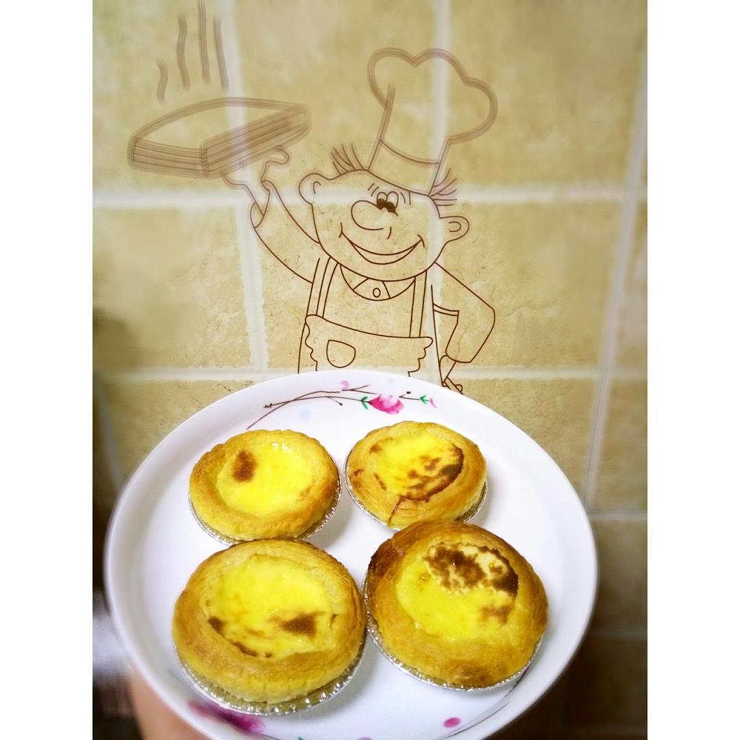 全蛋版蛋挞