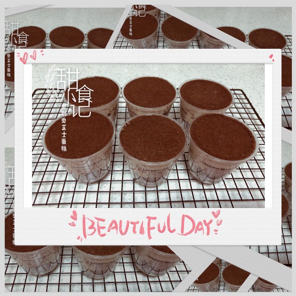 奥利奥芝士蛋糕