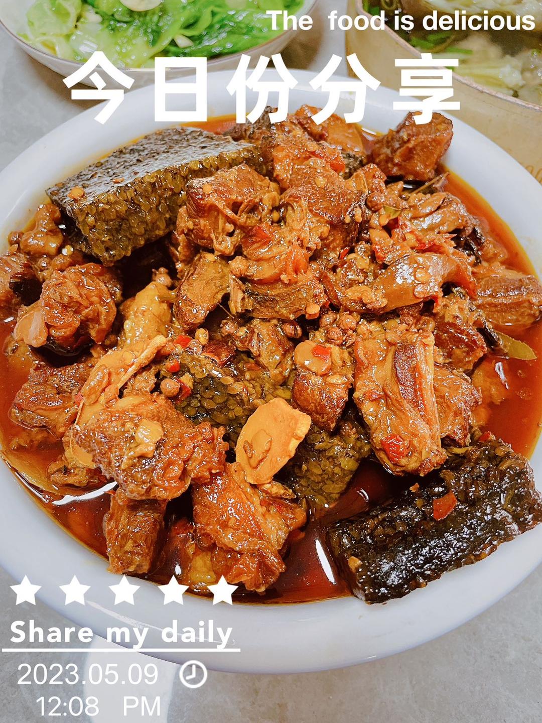 超级无敌好吃的红烧牛肉