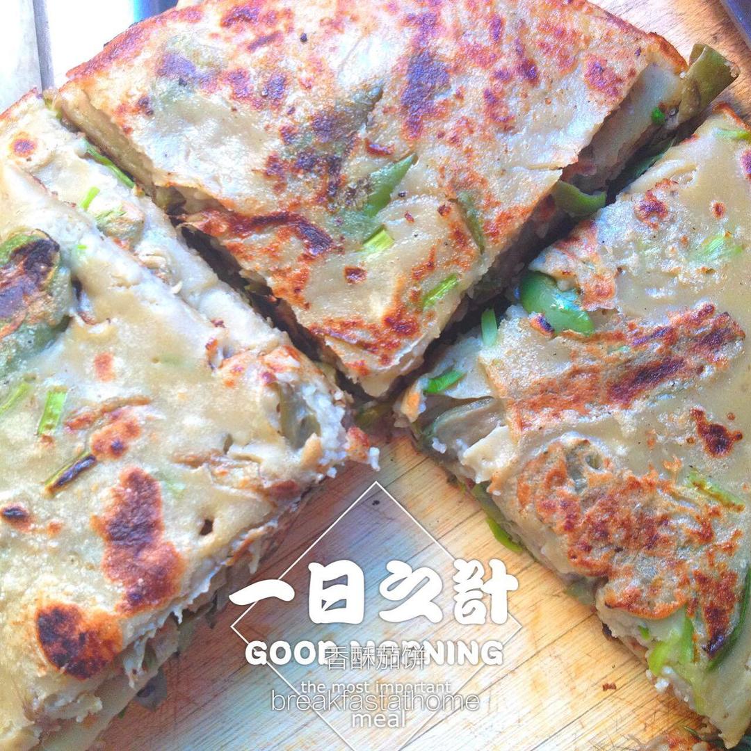 平底锅版茄饼的做法