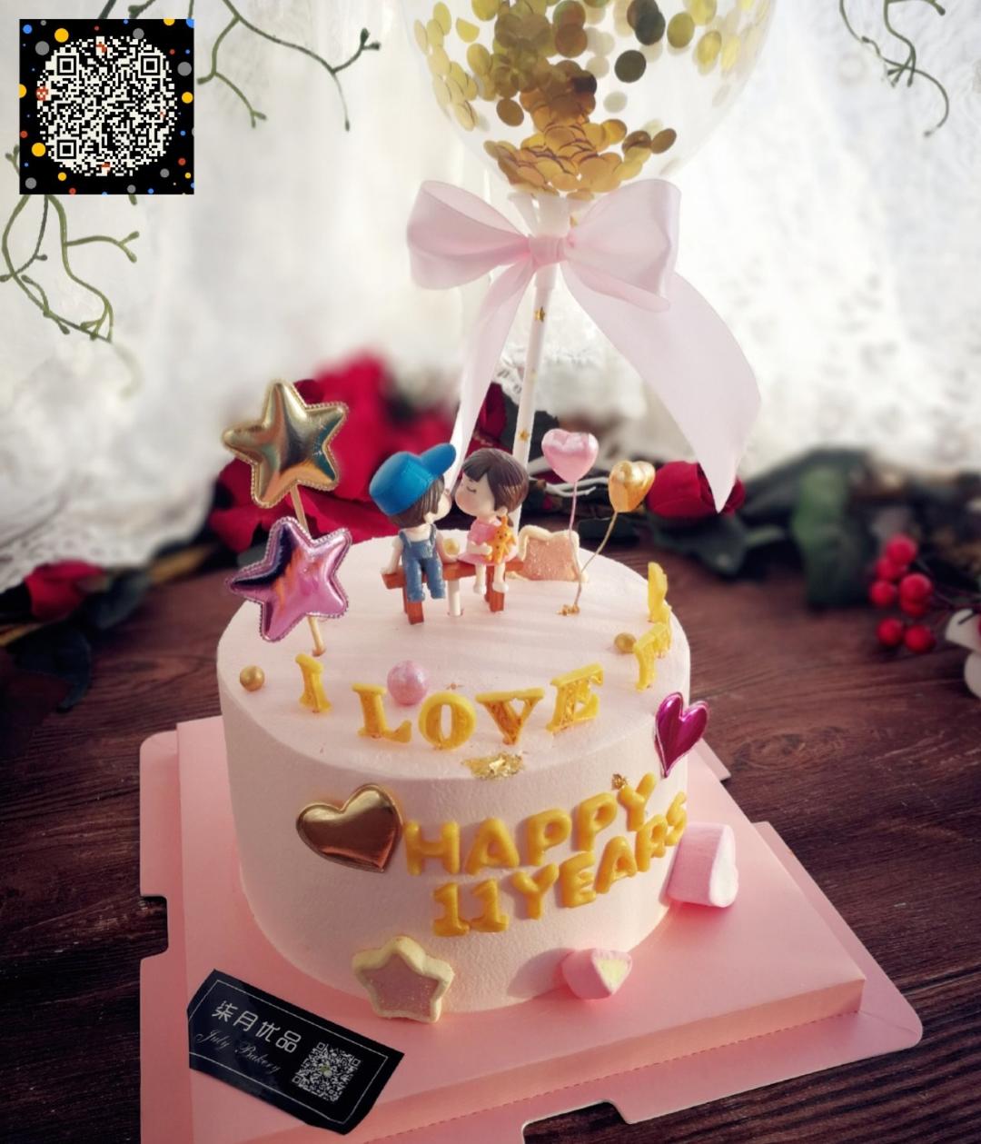 戚风蛋糕8寸超级详细版