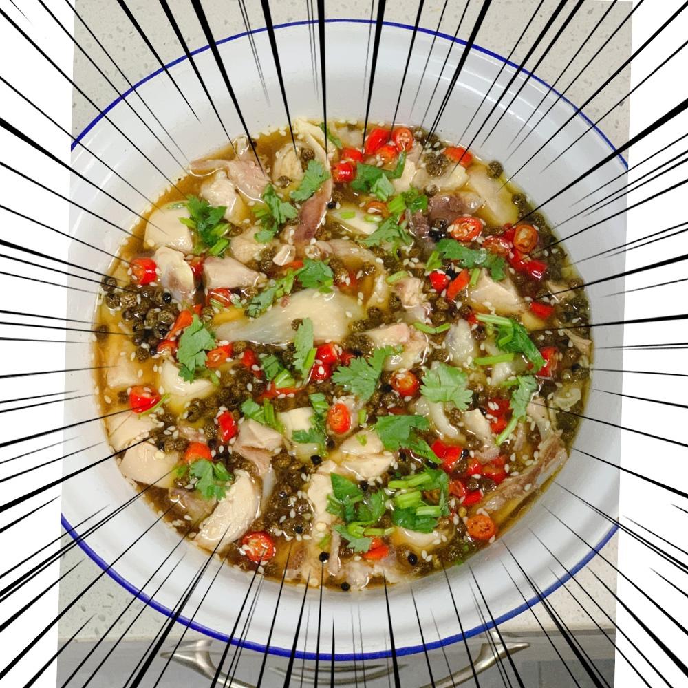 藤椒鸡（重口味江湖菜）