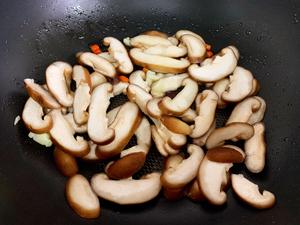 蚝油香菇油菜的做法 步骤4