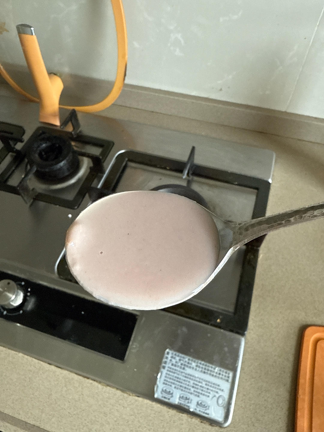 红豆养颜豆奶