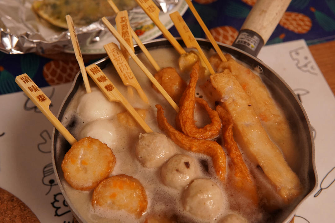 【食光记】
