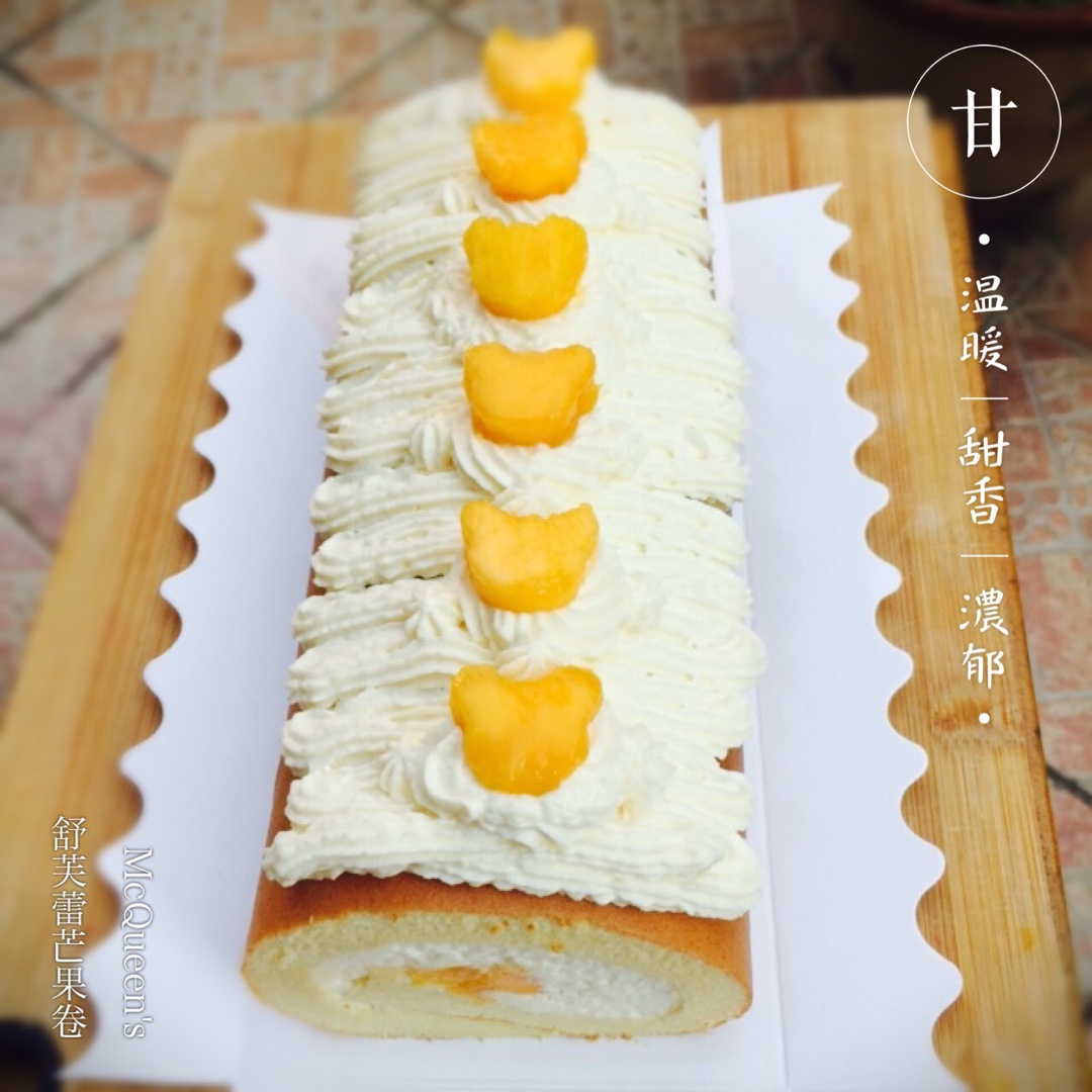 草莓舒芙蕾蛋糕卷