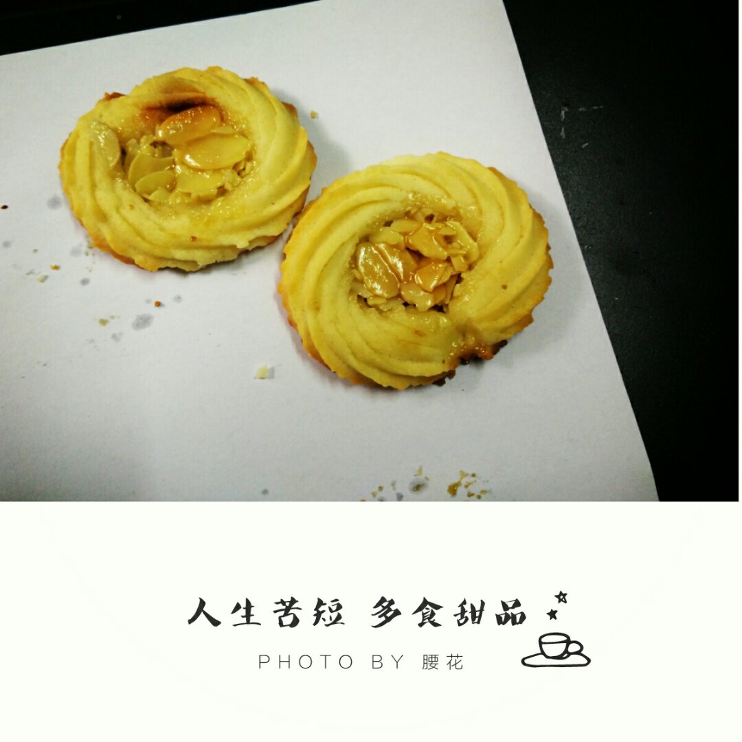 香香脆脆的——罗马盾牌饼干（视频菜谱）