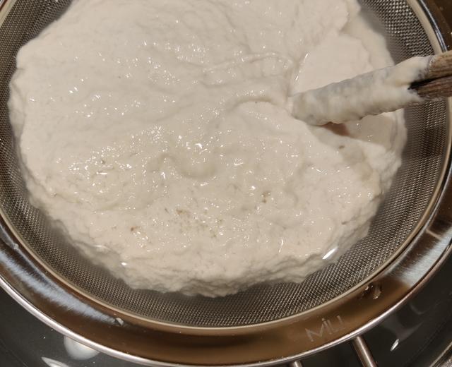 让你手不沾面就能轻松快速洗面筋(做凉皮必看)的做法