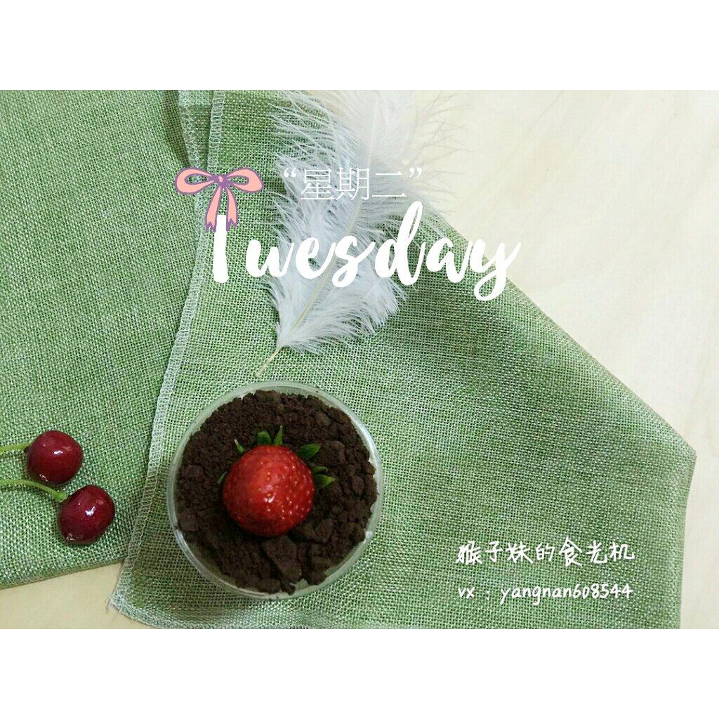 一个人的时候，我想对自己好一点儿