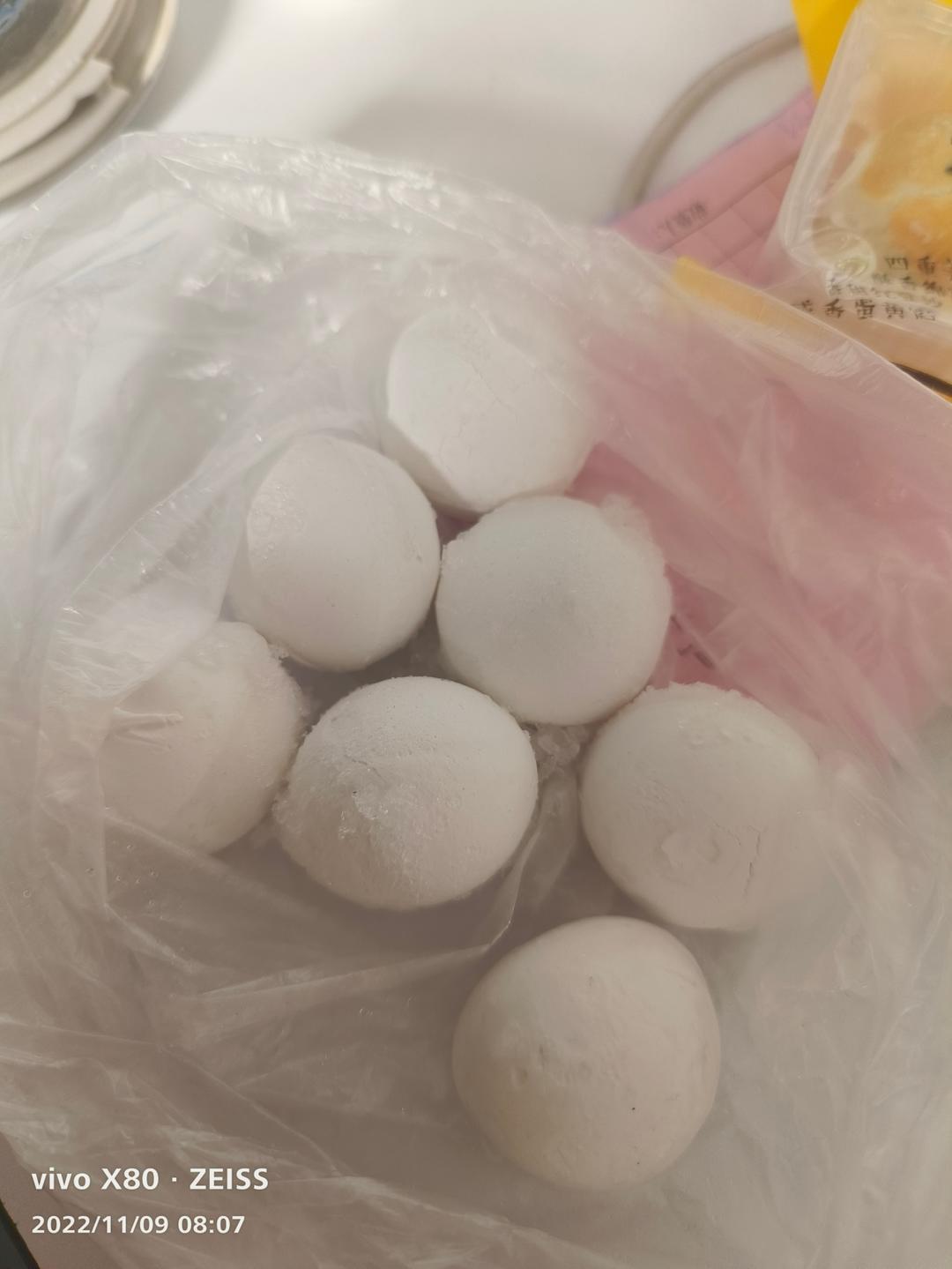 桂花酒酿小元宵【养生壶食谱12月】